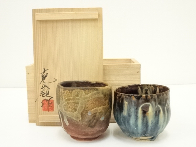 Pottery & Ceramics